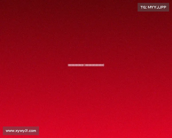 电子竞技员工作区域情况(电子竞技员工作区域情况说明)